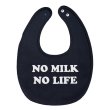 画像1: NO MILK NO LIFE ベビースタイ・ビブ  (NAVY) (1)