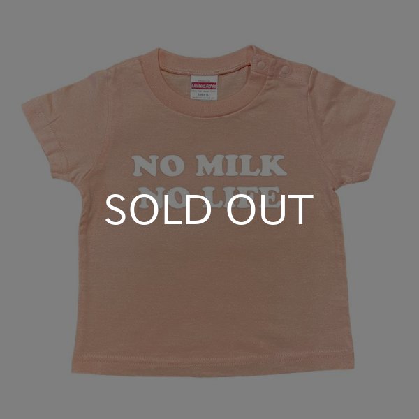 画像1: NO MILK NO LIFE キッズTシャツ / (APRICOT) (1)