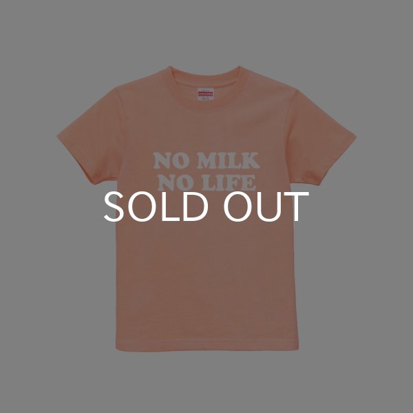 画像2: NO MILK NO LIFE キッズTシャツ / (APRICOT) (2)