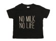 画像1: 【SALE】NO MILK NO LIFE キッズTシャツ / (BLACK) (1)