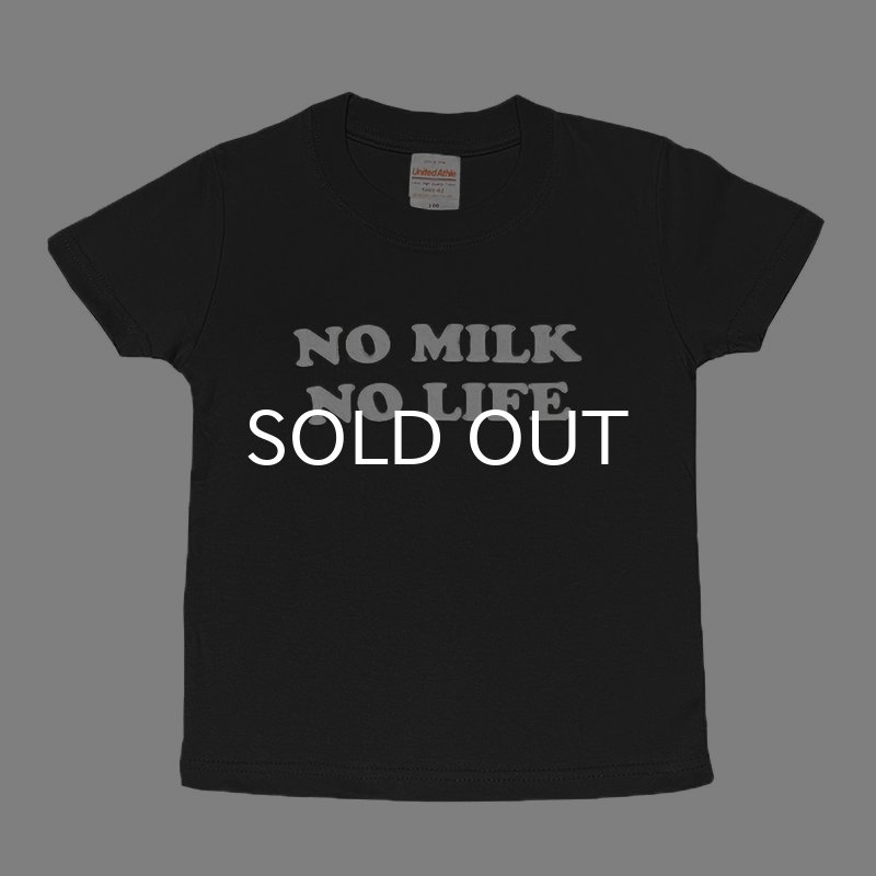 画像4: NO MILK NO LIFE キッズTシャツ / (BLACK) (4)