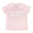 画像1: NO MILK NO LIFE キッズTシャツ / (BABY PINK) (1)