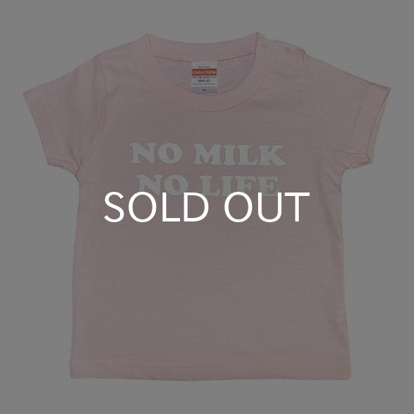 画像1: NO MILK NO LIFE キッズTシャツ / (BABY PINK) (1)