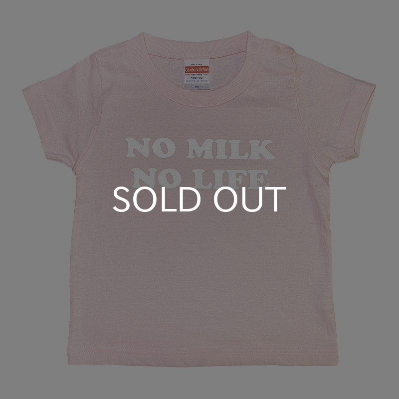 画像1: NO MILK NO LIFE キッズTシャツ / (BABY PINK) (1)