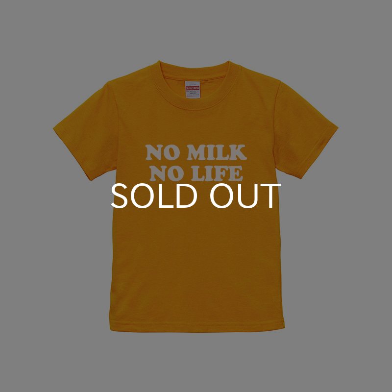 画像2: NO MILK NO LIFE キッズTシャツ / (GOLD) (2)