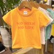 画像4: NO MILK NO LIFE キッズTシャツ / (GOLD/ORANGE) (4)