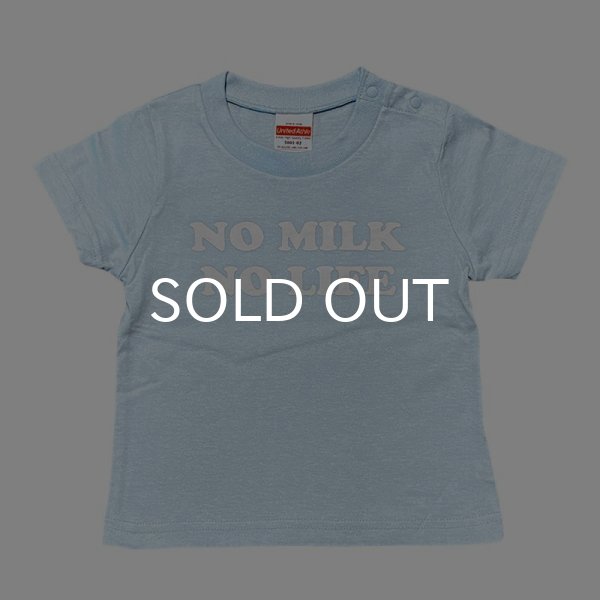 画像1: NO MILK NO LIFE キッズTシャツ / (LIGHT BLUE) (1)