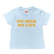 画像1: NO MILK NO LIFE キッズTシャツ / (LIGHT BLUE/ORANGE) (1)