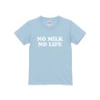 画像2: NO MILK NO LIFE キッズTシャツ / (LIGHT BLUE) (2)