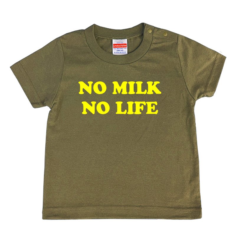 画像1: NO MILK NO LIFE キッズTシャツ / (LIGHT OLIVE) (1)