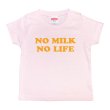 画像1: NO MILK NO LIFE キッズTシャツ / (LIGHT PINK/ORANGE) (1)