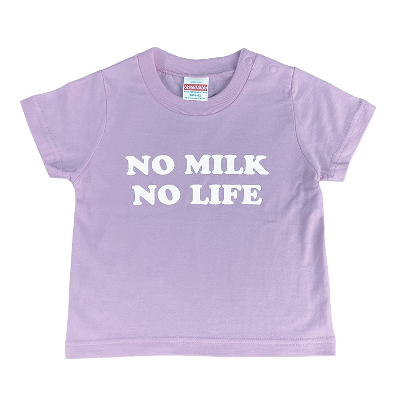 画像1: NO MILK NO LIFE キッズTシャツ / (LIGHT PURPLE) (1)