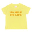 画像1: NO MILK NO LIFE キッズTシャツ / (LIGHT YELLOW/ORANGE) (1)