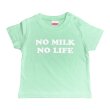 画像1: NO MILK NO LIFE キッズTシャツ / (MELON) (1)