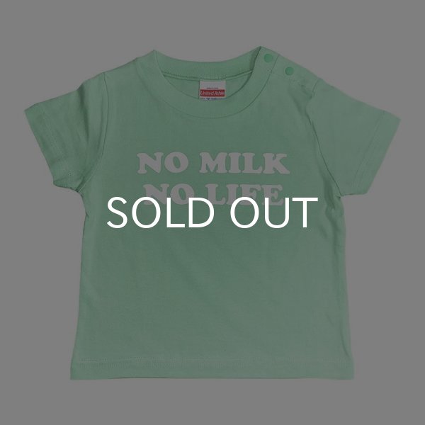 画像1: NO MILK NO LIFE キッズTシャツ / (MELON) (1)
