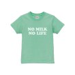 画像2: NO MILK NO LIFE キッズTシャツ / (MELON) (2)