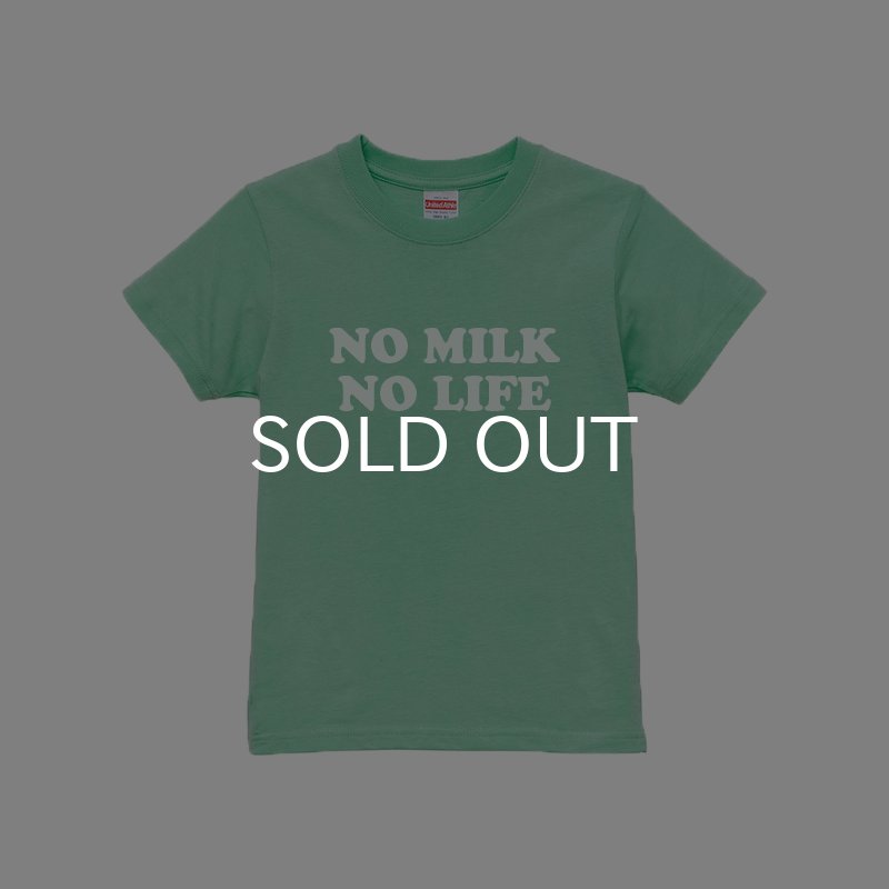 画像2: NO MILK NO LIFE キッズTシャツ / (MELON) (2)
