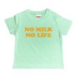 画像1: NO MILK NO LIFE キッズTシャツ / (MELON/ORANGE) (1)