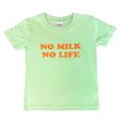 画像4: NO MILK NO LIFE キッズTシャツ / (MELON/ORANGE) (4)