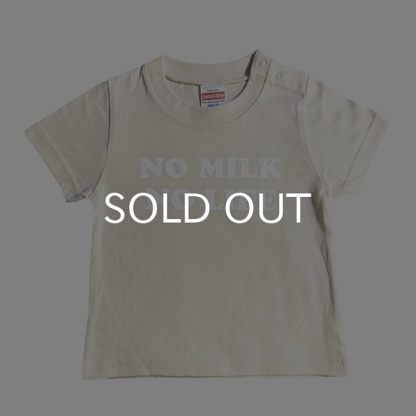 画像1: NO MILK NO LIFE キッズTシャツ / (NATURAL) (1)