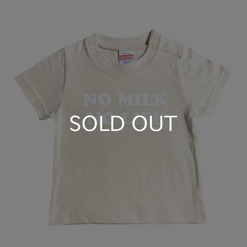 画像1: NO MILK NO LIFE キッズTシャツ / (NATURAL) (1)