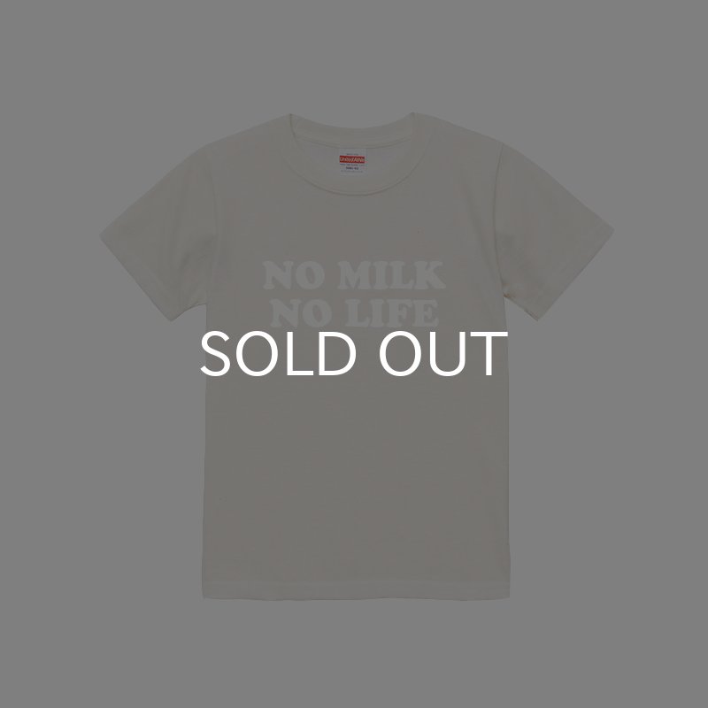 画像2: NO MILK NO LIFE キッズTシャツ / (NATURAL) (2)