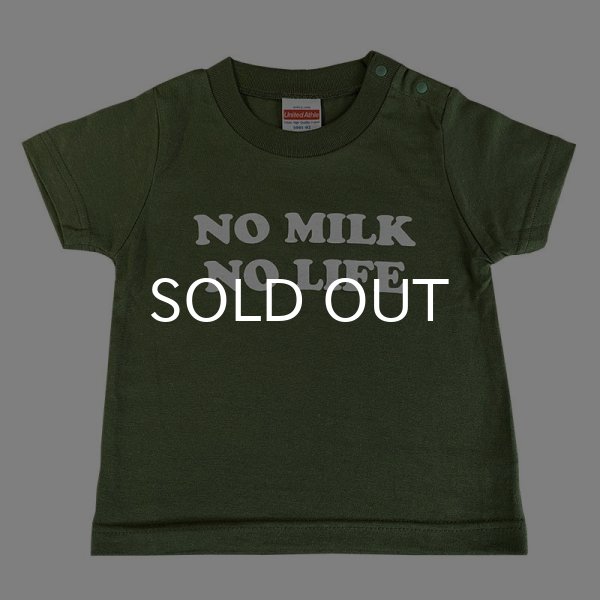 画像1: NO MILK NO LIFE キッズTシャツ / (OLIVE) (1)