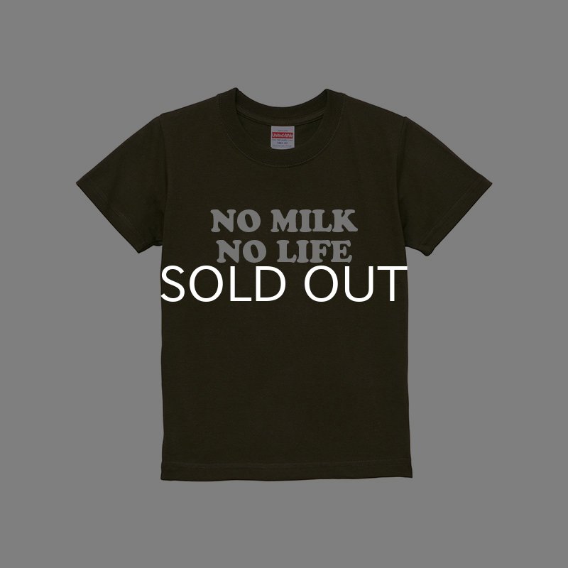 画像2: NO MILK NO LIFE キッズTシャツ / (OLIVE) (2)