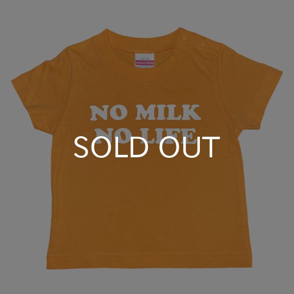 画像1: NO MILK NO LIFE キッズTシャツ / (ORANGE) (1)