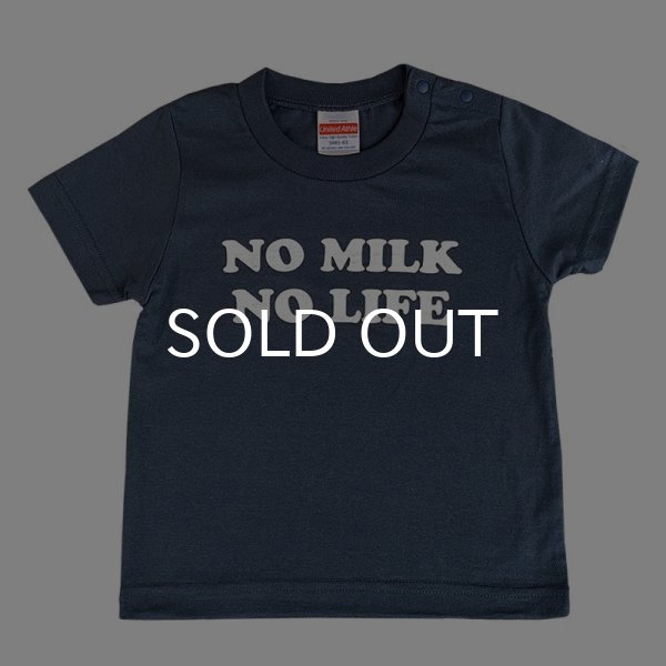 画像1: NO MILK NO LIFE キッズTシャツ / (SLATE) (1)