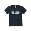 画像2: NO MILK NO LIFE キッズTシャツ / (SLATE) (2)