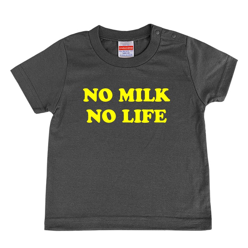 画像1: NO MILK NO LIFE キッズTシャツ / (SUMI/YELLOW) (1)