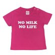 画像1: NO MILK NO LIFE キッズTシャツ / (TROPICAL PINK) (1)