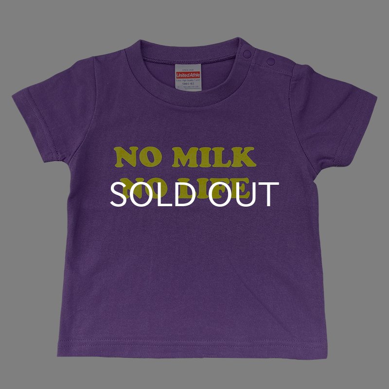 画像1: NO MILK NO LIFE キッズTシャツ / (VIOLET PURPLE/YELLOW) (1)