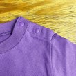 画像2: NO MILK NO LIFE キッズTシャツ / (VIOLET PURPLE/YELLOW) (2)