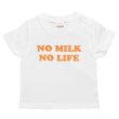 画像1: NO MILK NO LIFE キッズTシャツ / (WHITE/ORANGE) (1)