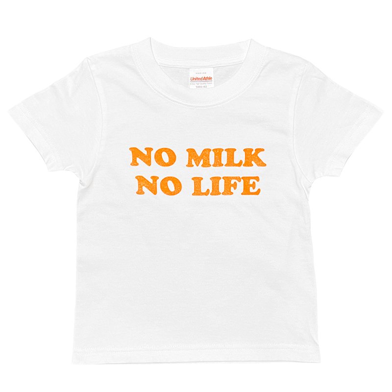 画像4: NO MILK NO LIFE キッズTシャツ / (WHITE/ORANGE) (4)