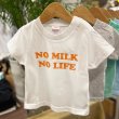 画像5: NO MILK NO LIFE キッズTシャツ / (WHITE/ORANGE) (5)