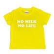 画像1: NO MILK NO LIFE キッズTシャツ / (YELLOW) (1)