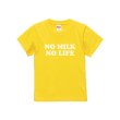 画像2: NO MILK NO LIFE キッズTシャツ / (YELLOW) (2)