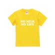 画像2: NO MILK NO LIFE キッズTシャツ / (YELLOW) (2)