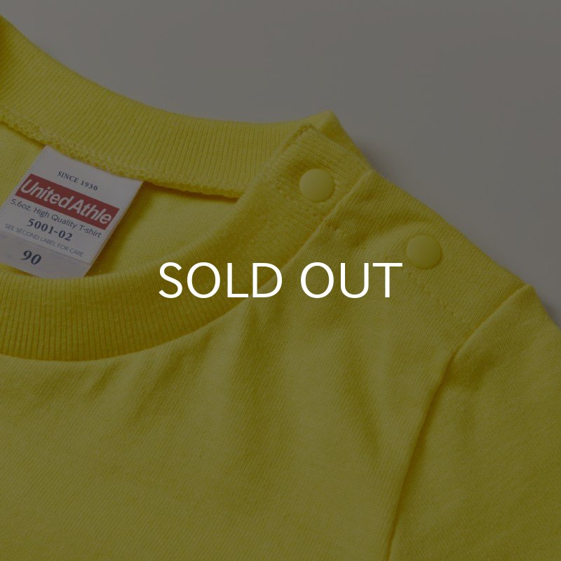 画像3: NO MILK NO LIFE キッズTシャツ / (YELLOW) (3)