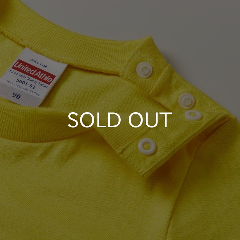 画像4: NO MILK NO LIFE キッズTシャツ / (YELLOW) (4)