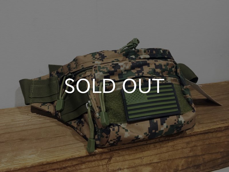 パッチは別売り