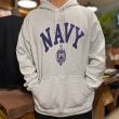画像2: U.S. NAVY HOODIE (ASH) (2)