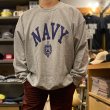 画像3: U.S. NAVY CREWNECK (HEATHER GREY) (3)
