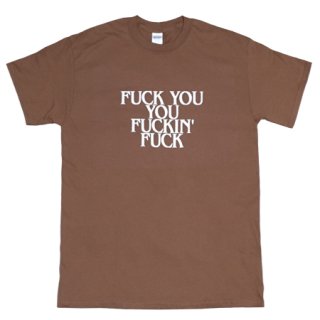 FUCK YOU YOU FUCKIN' FUCK HOODIE (BLACK) | CRIME ONLINE STORE