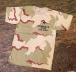 画像3: GUERRILLA BASE GALLERY Tシャツ / 3C DESERT CAMO (3)