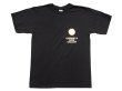 画像2: GUERRILLA BASE GALLERY Tシャツ / SUN (BLACK) (2)