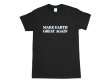 画像1: MAKE EARTH GREAT AGAIN Tシャツ (BLACK) (1)